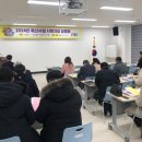 아산축산