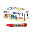 미지어린이집 이미지