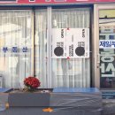 사람곡간 이미지