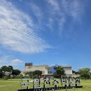 붓이야기서예교습소 | 전주 아이와 가볼만한곳 국립전주박물관 어린이박물관 3시간도 부족했던 무료 체험 후기
