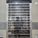 동서경희한의원 이미지