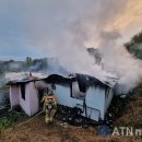 서천소방서-26 이미지