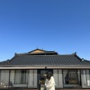 별마루민박 이미지