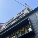 누리초밥참치 - 계양구 계산새로 71 | 누리초밥참치