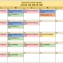 반송1동-4 이미지