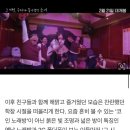 발리노래방 이미지