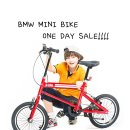 헬로벨로
