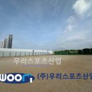 대불초등학교 이미지