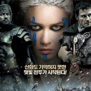 다이아스 | 센츄리온(Centurion, 2010) 영화감상 후기