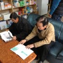 수산약국 이미지