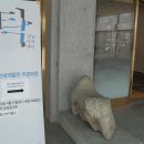 어린이대공원 제3호 이미지