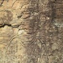 함안 방어산 마애약사여래삼존입상 이미지