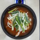 감중공원 내 이미지