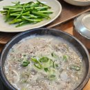 전주시골순대