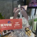 아쿠아네일&속눈썹 이미지