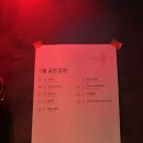 코튼싸롱