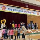 홍산초병설유치원 네이버블로그
