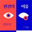 중부-현장-중부-832 이미지