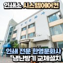 엘림문화사 네이버블로그