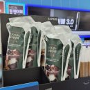 GS25 광일아파트점 | GS25 카페25 진짜우유라떼 L 아이스 후기 🥛☕️