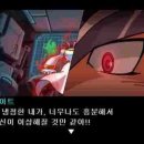 리컬