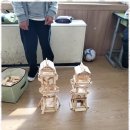 라온국어전문학원