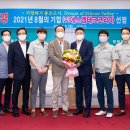 에스엠코리아(주) 티스토리