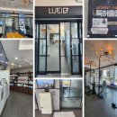 24시루시드동물메디컬센터 | 슬개골 탈구 3기 수술, 강북구 동물병원 24시 루시드동물메디컬센터