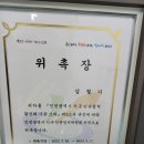 김철기 행정사 사무소 이미지