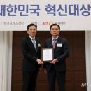 탑셀바이오뱅크 이미지