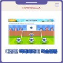 GnB영어수학전문학원 이미지