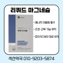 석산약국 이미지