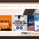 위드유애드