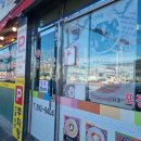 팔달신시장 | 노원동 숨은국수맛집 참국수가 노원점