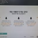 가자유통
