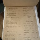 신정1지구대 화장실 | 신정역 맛집 부엌숲 후기(예약 필수인 신정역 레스토랑 추천, 내돈내산)
