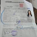 31140-6-84-39 | [임신 36주~39주] 첫 내진, 태동검사, 자궁문 1cm 열림, 가진통 태동 차이