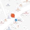 새녹십자약국 이미지