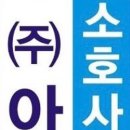 채선당 화서점 네이버블로그