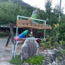 물한계곡민박 이미지