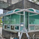 (주)금강온실