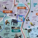 코뿔소 음식점 이미지