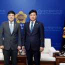 대전광역시의회_1 네이버블로그