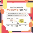 수치과의원 이미지