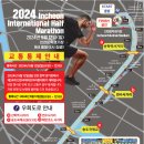 문학경기장 사거리1 이미지