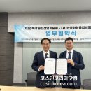 경북화장품 - 달성군 성천로30길 59 | 경북화장품