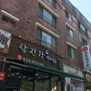 소답동211 이미지