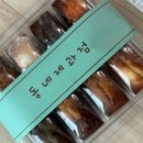 율지카페 이미지