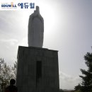주식회사 에듀윌 이미지