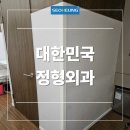 주식회사 서흥 이미지